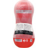 Стимулятор TENGA AIR-TECH SQUEEZE REGULAR ATS-001R